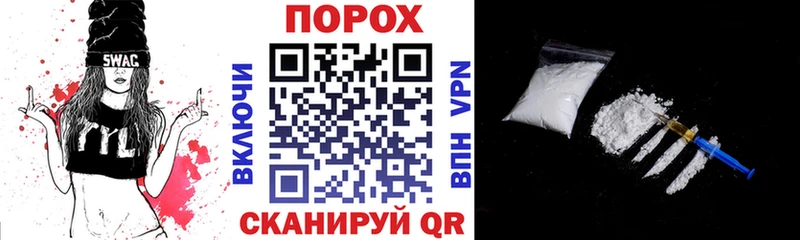 АМФЕТАМИН Premium  купить  сайты  Далматово 