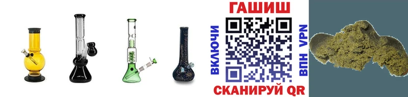 omg маркетплейс  Далматово  Гашиш гашик 