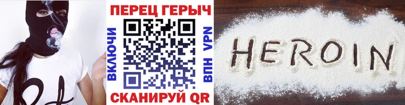 ссылка на мегу   маркетплейс как зайти  ГЕРОИН Афган  Далматово 