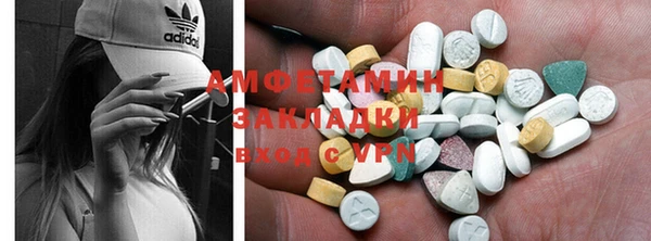 героин Алзамай