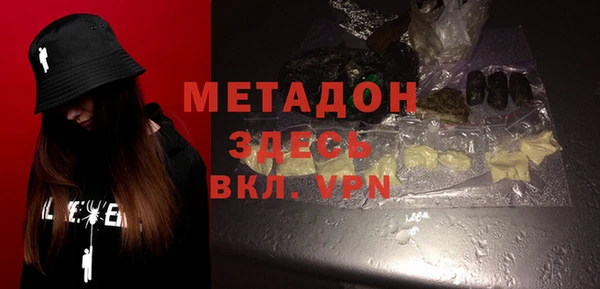 мет Алексин