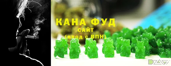 спайс Приозерск