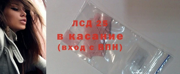 круглые Алексеевка