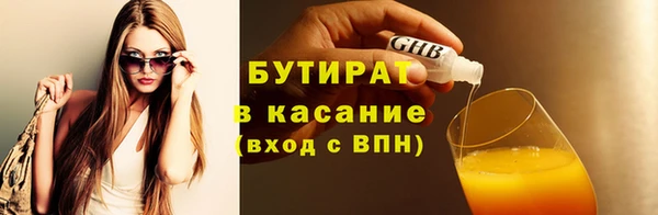 круглые Алексеевка