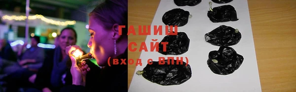 круглые Алексеевка