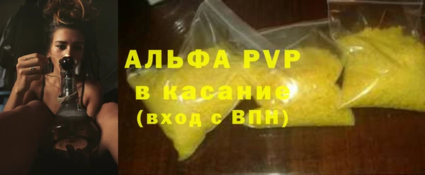круглые Алексеевка