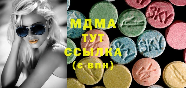 мет Алексин