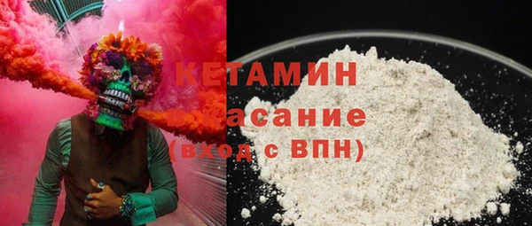 круглые Алексеевка