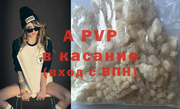 героин Алзамай