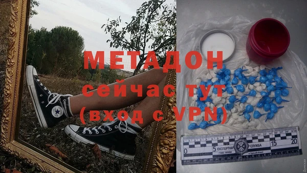 героин Алзамай