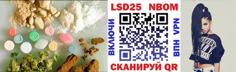 как найти наркотики  Далматово  Лсд 25 экстази ecstasy 
